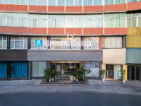 Tuke China Hotel (Pingyang Shuitou Dazhuanpan Branch) Hotels in der Nähe von Shuitou Passenger Transport Center