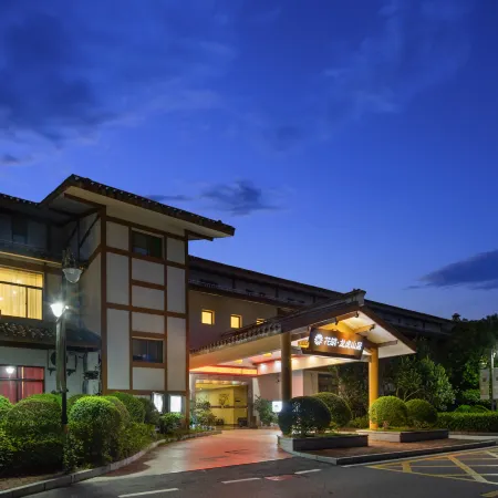 Floral Hotel· Longhushan Hotel