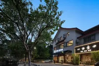 Floral Hotel·Shijian Hotel  (Shaoxing Branch) Hotel a Shaoxing