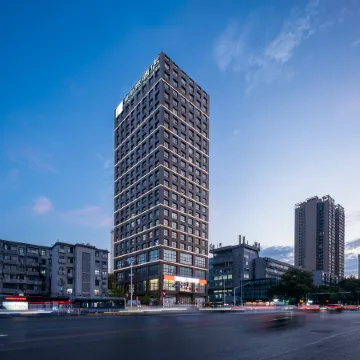 I Electronic sports Hotel (Wuhan University Jiedaokou Subway Station) Отели рядом с достопримечательностью «Храм Баотун»
