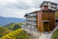 Floral Lux Hotel ·Longji Jinglan Hotel Hotel a Longji Terraced Field-Ping'An Zhuang Village
