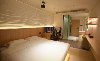 QIXI E-SPORTS HOTEL
