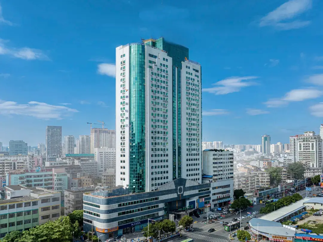 Yeste Hotel - Nanning