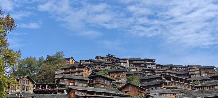 Yueju Wenlv · Yuexijiang Boutique Holiday Hotel (Leishan Xijiang Qianhu Miaozhai) Hotéis em Cidade de Kaili
