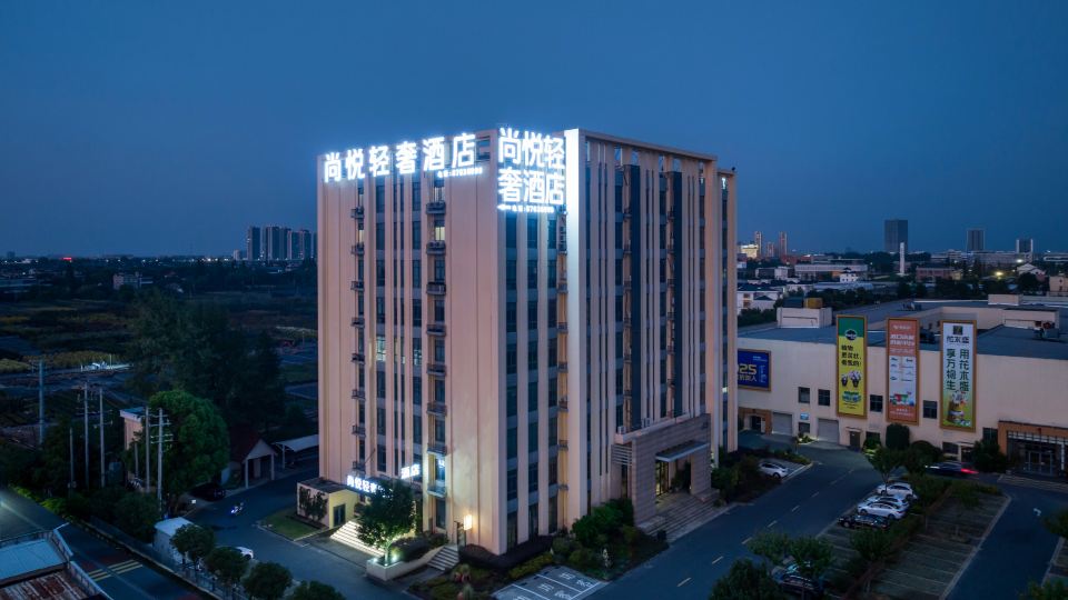 Shangyue Light luxury Hotel