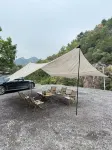 Maojingba Youran Shanju Hot Spring Homestay