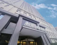 Homeinn Selected Hotel (Dandong Donggang Commercial Pedestrian Street Huanghai Market) Hotel di Dandong