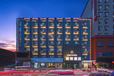 songyue Hotel (Harbin Chengde Square Chinese Baroque Store) Hotel in zona Jiaohua Passenger Transport Terminal