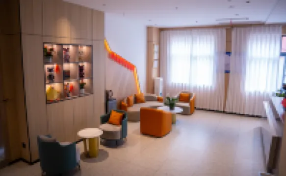 IU飯店（安康興安中路江華城店）