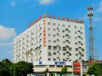 Oriental Star Boutique Hotel (Zhumadian East Bus Passenger Transport Station)