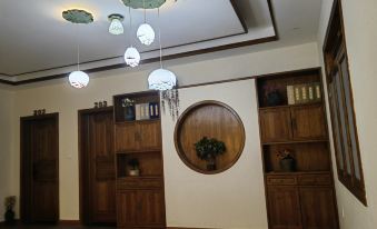 Shiyi Courtyard Homestay