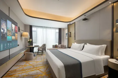 De'an Hotel (Vientiane Plaza) Отели в г. Дэань