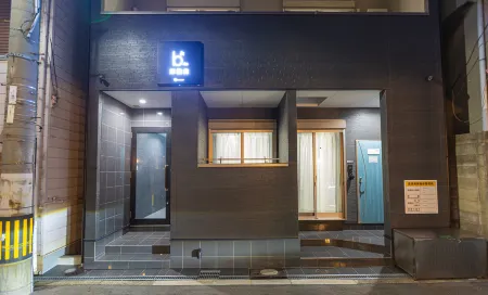 b&Kishinosato Отели рядом со станцией Suminoe-kōen Railway Station