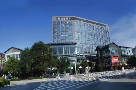 Wanfenglin Baihua Hotel