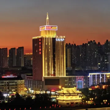 Datong Huamao Grand Hotel