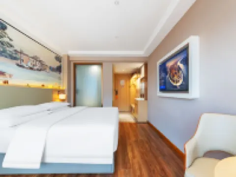 Vienna Hotel (Tongren Jinlin Avenue) Hotels in Tongren