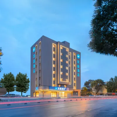 HanTing Hotel (Shenyang Zhangshi Subway Station) Hotels near Zhangshi Develop Zone