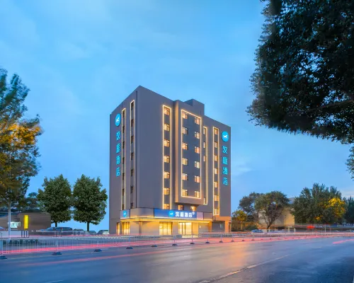 HanTing Hotel (Shenyang Zhangshi Subway Station) Hotels near Zhangshi Develop Zone