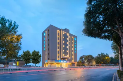 HanTing 호텔 (선양 장스 지하철역) 랴오닝 철도교통직업대학 신캠퍼스 주변 호텔