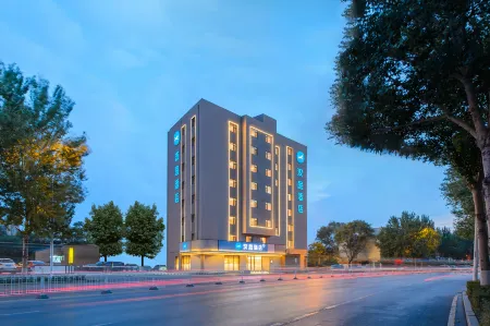 HanTing Hotel (Shenyang Zhangshi Subway Station) Отели рядом с достопримечательностью «Shenyang University of Chemical Technology (Northwest to Shenyang University of Chemical Technology School Hospital)»