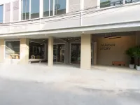 SamYan Story Boutique Hotel โรงแรมใกล้ตลาดกลางคืนพัฒน์พงษ์
