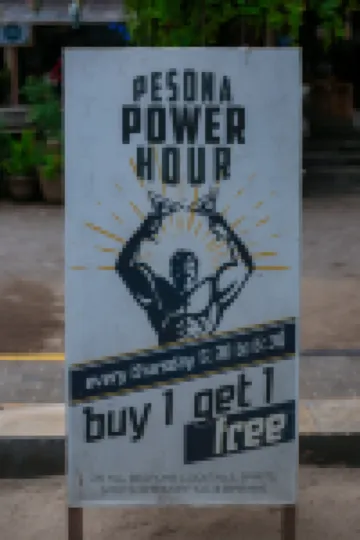 魅力海灘水療度假村