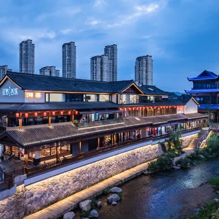 Tiantai Xingye Xizhu Boutique Stay (Zhexi Old Street)