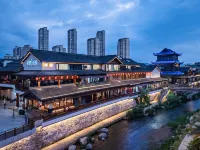 Tiantai Xingye Xizhu Boutique Stay (Zhexi Old Street)