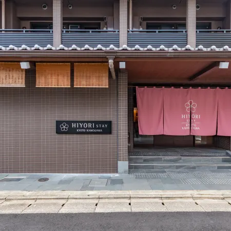 HIYORI RESIDENCE KYOTO KAMOGAWA Отели рядом с достопримечательностью «Река Камо»