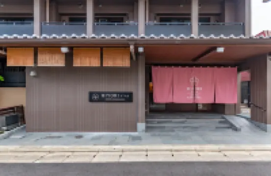 日和 Stay 京都鴨川 京都住宿飯店