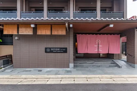 HIYORI Stay Kyoto Kamogawa Отели рядом с достопримечательностью «Кадзю-дзи»