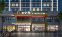 BORRMAN Borrman Hotel (Liuzhou Yaobu Ancient Town The Mixc) - 3-Star