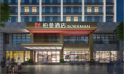 BORRMAN Hotel Hotels in der Nähe von Xijiang Comprehensive Wholesale City