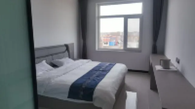 Hengyu Business Hotel