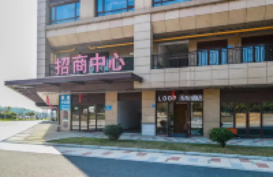 無錫錢榮路禾悅ホテル(太湖学園店) 梅園周辺のホテル