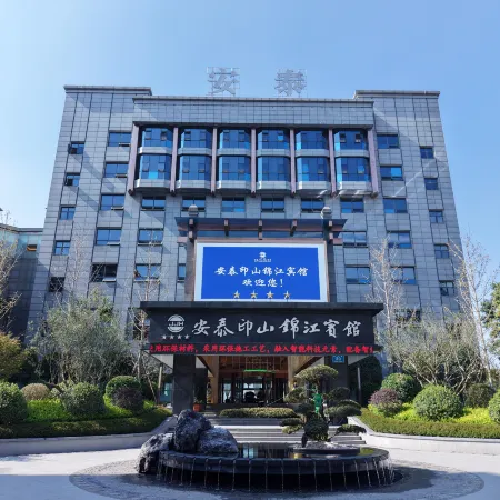 Antai Yinshan Jinjiang Hotel