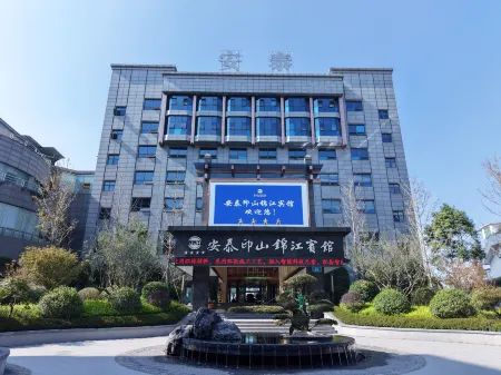 Antai Yinshan Jinjiang Hotel Отели в г. Вушен