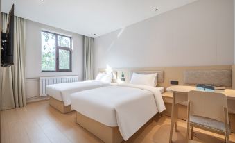 Hi Inn Hotel (Yingze Xi Dajie Taiyuan University of Technology)