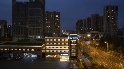 HanTing Hotel (Huai'an University Town) Các khách sạn ở Hoài An