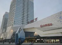 Qiqihar Yueting Apartment (Wanda Plaza) - ห้องครัว