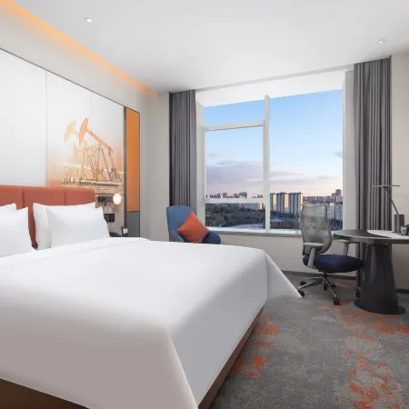Hampton by Hilton Daqing Hôtels à : Daqing