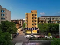 Lilong Hotel (Iduya International Plaza ) Hotels in Yidu
