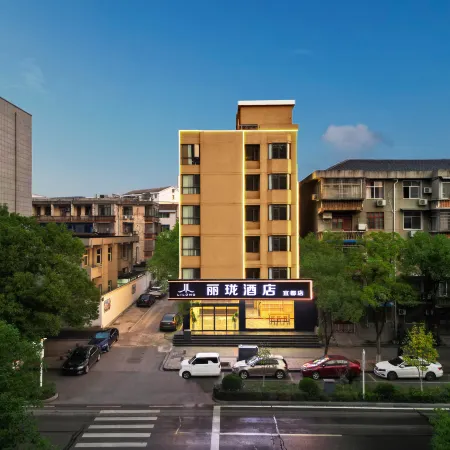 Lilong Hotel (Iduya International Plaza )