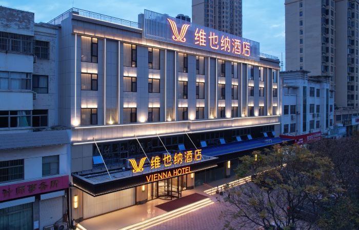 ウィーンホテル（臨清運河文化広場）