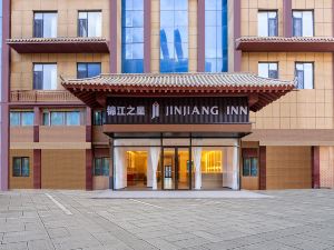 Jinjiang INN(Kashgar Tangcheng International Pan Tuocheng Store  )