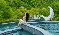 Liyang Yu · Bamboo Retreat (Yushui Hot Spring Store) - رومانسي