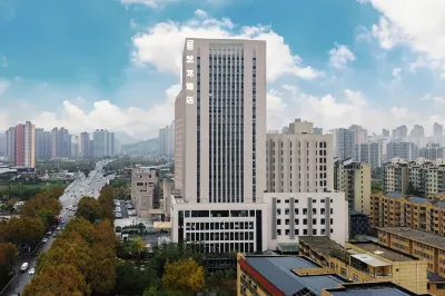 藝龍酒店（西安空軍工程大學滻河地鐵站店） 鄰近西安世博園-吉林長春園的酒店