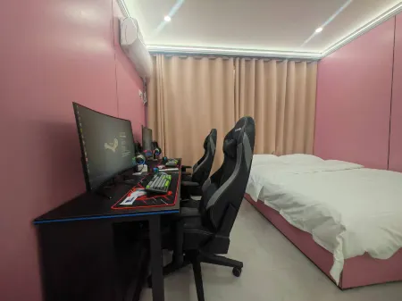 Dingyuan E-Sports Hotel (Zongsheng Commercial Plaza) Отели в г. Цичунь