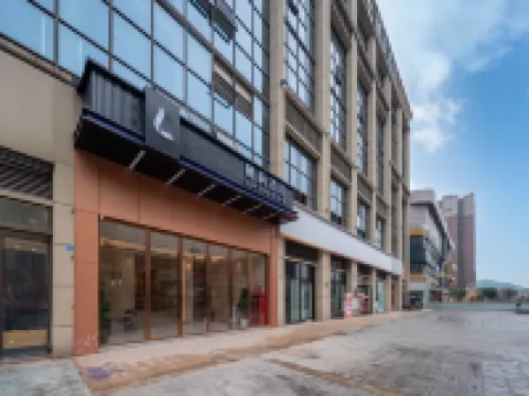Lavande Hotel (Nanchong Zhonghong International) Hotels in Jialing District