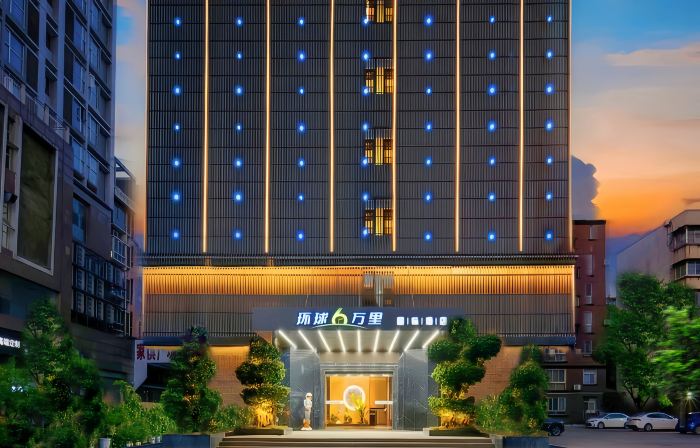 Global 60,000 Miles International Hotel (Xichang Yuelianghu Park Store)
